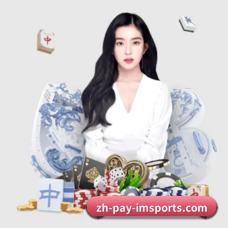 im体育 APP 界面 | IM SPORTS